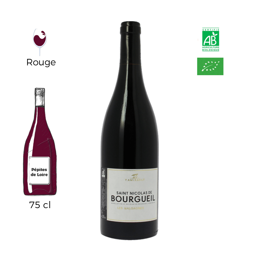 Les Malgagnes - Domaine Yannick Amirault