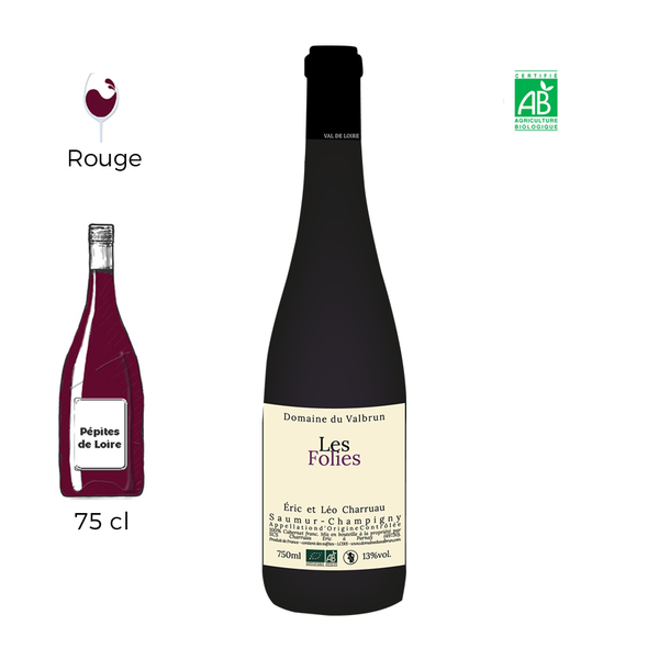Les Folies - Domaine du Valbrun